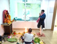 Lord Ganesh Puja held at Central Range IG office in Cuttack