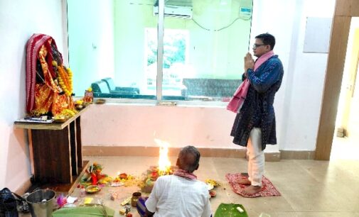 Lord Ganesh Puja held at Central Range IG office in Cuttack
