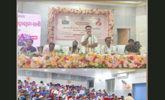ଗଜପତି : ଜିଲ୍ଲାସ୍ତରୀୟ ସିଏମ୍ କିଷାନ ସହାୟତା ରାଶି ପ୍ରଦାନ କାର୍ଯ୍ୟକ୍ରମ ଅନୁଷ୍ଠିତ