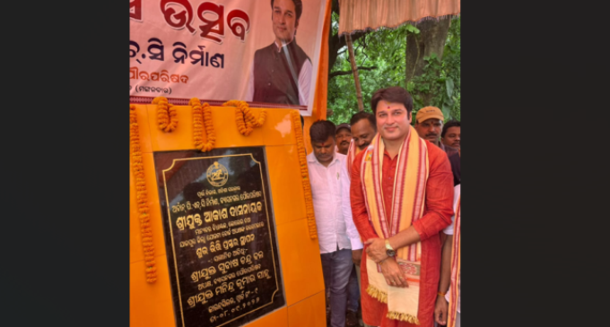 Foundation Stones Laid for Urban PHC, GST Office and Staff Quarters in Jajpu’s  Byasanagar