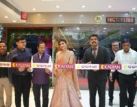 Actress Ms. Sreeleela Unveils Kalyan Jewellers’ First Showroom in Rayagada