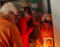 କବିବର ରାଧାନାଥ ରାୟଙ୍କ ଜୟନ୍ତୀ ପାଳିତ: ଓଡ଼ିଆ ସାହିତ୍ୟରେ ରାଧାନାଥଙ୍କ ଅବଦାନ ଅତୁଳନୀୟ