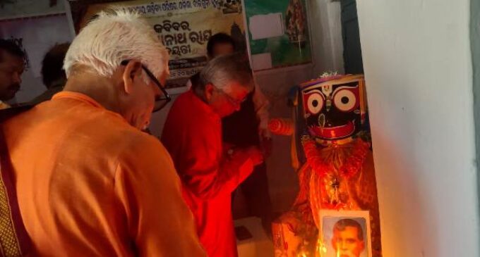 କବିବର ରାଧାନାଥ ରାୟଙ୍କ ଜୟନ୍ତୀ ପାଳିତ: ଓଡ଼ିଆ ସାହିତ୍ୟରେ ରାଧାନାଥଙ୍କ ଅବଦାନ ଅତୁଳନୀୟ