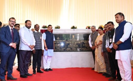 ISRO Advanced Radar Research Facility to Come Up at Chandrapur. Guwahati