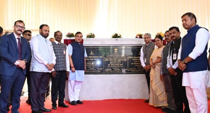 ISRO Advanced Radar Research Facility to Come Up at Chandrapur. Guwahati
