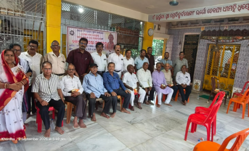 ଦାନବୀର ତାପଙ୍ଗ ଦଳ ବେହେରା ମାଧବ ଚନ୍ଦ୍ର ରାଉତରାୟଙ୍କ ୨୫୬ ତମ ଜୟନ୍ତୀ ମାତୃଭୂମି ଓ ସ୍ୱାଭିମାନ ପ୍ରତି ସଂକଳ୍ପବଦ୍ଧ ହେବାପାଇଁ ଆହ୍ୱାନ