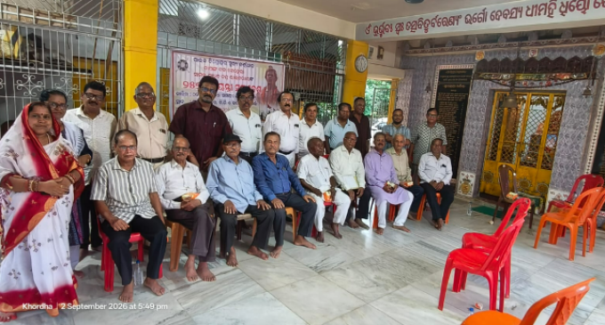 ଦାନବୀର ତାପଙ୍ଗ ଦଳ ବେହେରା ମାଧବ ଚନ୍ଦ୍ର ରାଉତରାୟଙ୍କ ୨୫୬ ତମ ଜୟନ୍ତୀ ମାତୃଭୂମି ଓ ସ୍ୱାଭିମାନ ପ୍ରତି ସଂକଳ୍ପବଦ୍ଧ ହେବାପାଇଁ ଆହ୍ୱାନ