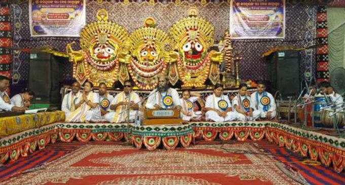 ଖୋର୍ଦ୍ଧାରେ ଶ୍ରୀଜଗନ୍ନାଥଙ୍କ ୩୨ ବେଶ ମହୋତ୍ସବ ଉଦ୍‌ଯାପିତ: ଭକ୍ତିମୟ ପରିବେଶରେ ସରିଲା, ଶତାଧିକ ଶ୍ରଦ୍ଧାଳୁଙ୍କ ସମାଗମ