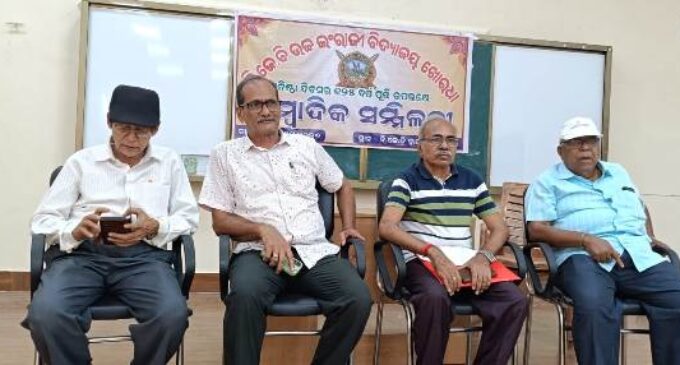 ୧୨୫ ବର୍ଷର ଗୌରବମୟ ଯାତ୍ରା : ଐତିହ୍ୟର ସ୍ମୁତି ବହନ କରୁଛି ବିଜେବି ଉଚ୍ଚ ବିଦ୍ୟାଳୟ ; ପୂର୍ତ୍ତି ଉତ୍ସବ ପାଳନ ପାଇଁ ପ୍ରସ୍ତୁତି ଜୋରଦାର