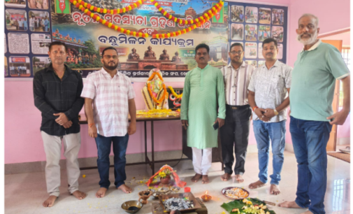 ଅଗ୍ରପୂଜ୍ୟ ଗଜାନନଙ୍କ ପୂଜା ପାଇଁ ଖୋରଧା ସହର ଚଳଚଂଚଳ : ବିଭିନ୍ନ ପୂଜା ମଣ୍ଡପରେ ପୂଜା ପାଇଲେ ବିଘ୍ନରାଜ ଗଣେଶ
