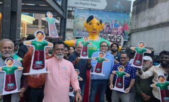 Odia Film “Maliput Melodies” Premieres in Jeypore for the First Time – The World Witnesses the Magic of Koraputia Talent