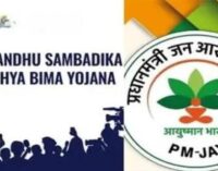 ଆୟୁଷ୍ମାନରେ ମିଶିବନି ଗୋପବନ୍ଧୁ ସ୍ୱାସ୍ଥ୍ୟ ବୀମା, ପୂର୍ବପରି ସାମ୍ବାଦିକଙ୍କୁ ମିଳିବ ସୁବିଧା
