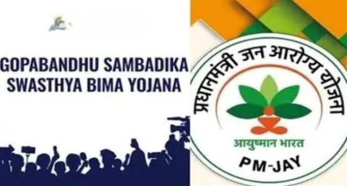ଆୟୁଷ୍ମାନରେ ମିଶିବନି ଗୋପବନ୍ଧୁ ସ୍ୱାସ୍ଥ୍ୟ ବୀମା, ପୂର୍ବପରି ସାମ୍ବାଦିକଙ୍କୁ ମିଳିବ ସୁବିଧା