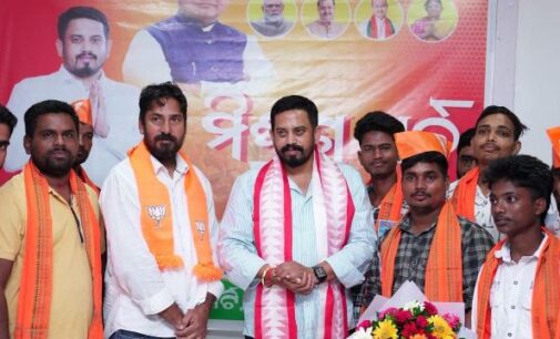 Youth Social Worker Rakesh Nayak Join BJP