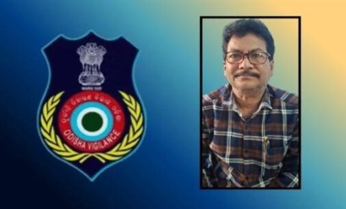 ସହକାରୀ କାର୍ଯ୍ୟନିର୍ବାହୀ ଯନ୍ତ୍ରୀ ଶିଶିର କୁମାର ଦାଶଙ୍କୁ ବାନ୍ଧିଲା ଭିଜିଲାନ୍ସ