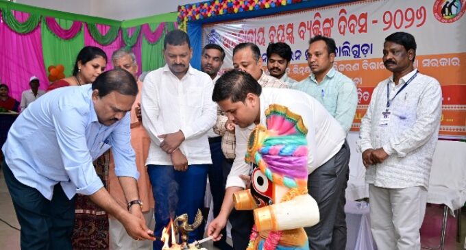 ଆନ୍ତର୍ଜାତୀୟ ବୟସ୍କ ବ୍ୟକ୍ତି ଦିବସ ପାଳିତ: ବରିଷ୍ଠ ନାଗରିକଙ୍କୁ ସମ୍ମାନ, ଅଭିଜ୍ଞତା ଓ ଅବଦାନକୁ ମିଳିଲା ସ୍ୱୀକୃତି
