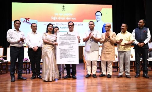 Chief Minister Dr Himanta Biswa Sarma Hands Over Appointment Letters to 439 Candidates in Various Departments.