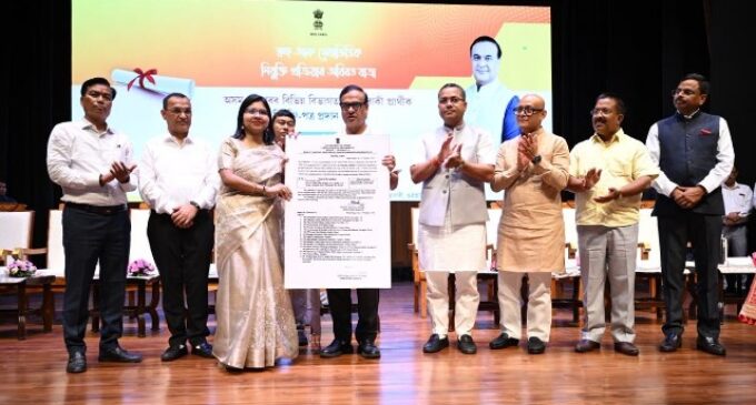 Chief Minister Dr Himanta Biswa Sarma Hands Over Appointment Letters to 439 Candidates in Various Departments.