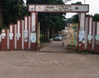 ୪୬ ବର୍ଷ ପରେ ବାଲିଗୁଡ଼ା ଆଦିବାସୀ ମହାବିଦ୍ୟାଳୟରେ ଛାତ୍ର ସଂସଦ ନିର୍ବାଚନ : ପ୍ରଥମଥର ପାଇଁ ଭୋଟ ଦେବେ ଛାତ୍ରଛାତ୍ରୀ