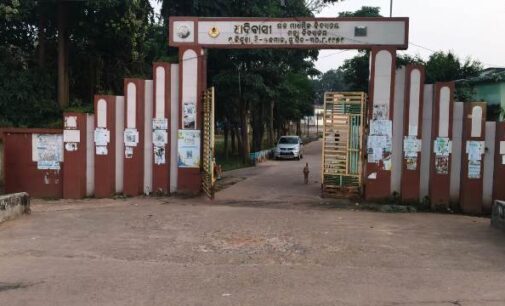 ୪୬ ବର୍ଷ ପରେ ବାଲିଗୁଡ଼ା ଆଦିବାସୀ ମହାବିଦ୍ୟାଳୟରେ ଛାତ୍ର ସଂସଦ ନିର୍ବାଚନ : ପ୍ରଥମଥର ପାଇଁ ଭୋଟ ଦେବେ ଛାତ୍ରଛାତ୍ରୀ