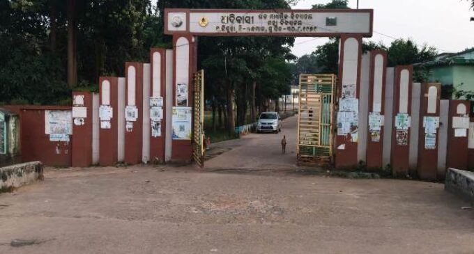 ୪୬ ବର୍ଷ ପରେ ବାଲିଗୁଡ଼ା ଆଦିବାସୀ ମହାବିଦ୍ୟାଳୟରେ ଛାତ୍ର ସଂସଦ ନିର୍ବାଚନ : ପ୍ରଥମଥର ପାଇଁ ଭୋଟ ଦେବେ ଛାତ୍ରଛାତ୍ରୀ