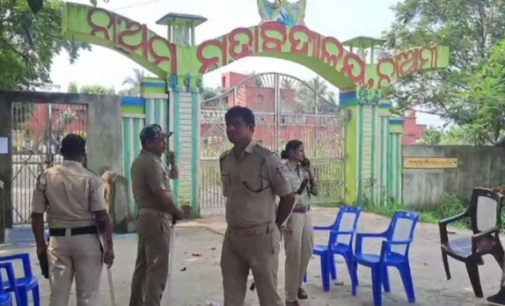 ଭଦ୍ରକର ୨ କଲେଜରେ ନିର୍ବାଚନ ବାତିଲ୍