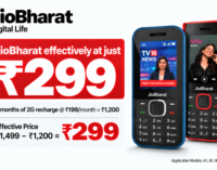 Jio Anniversary Offer on JioBharat: Celebrating 10 Years of Connecting Bharat