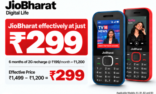 Jio Anniversary Offer on JioBharat: Celebrating 10 Years of Connecting Bharat