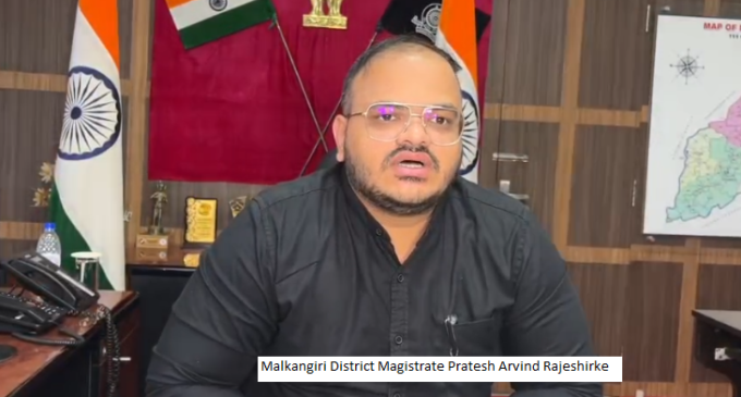 Malkangiri prepared for potential cyclone Arnab: ​​District Collector