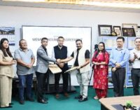 NTPC Bongaigaon Signs Rs13.28 Crore MoA to Establish Archery Academy in Mizoram