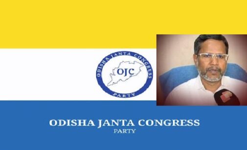 OJC holds organisational meeting in Bhubaneswar, forms coordination committee