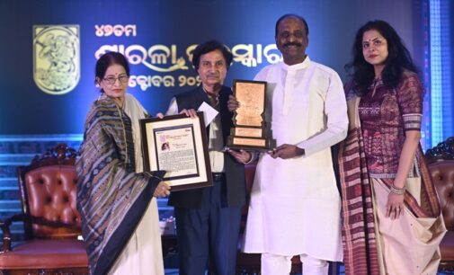 Noted Odia poet Dr Ashutosh Parida conferred 47th Sarala Puraskar