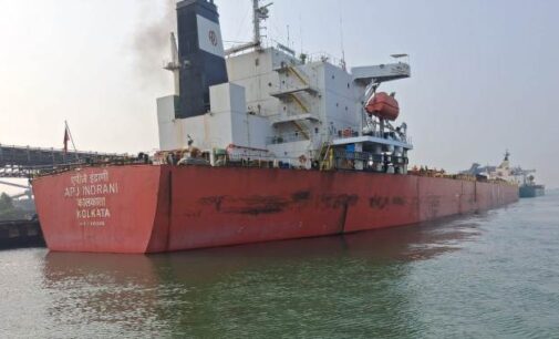 Paradip Port Authority sets new single-day loading record at Mchp