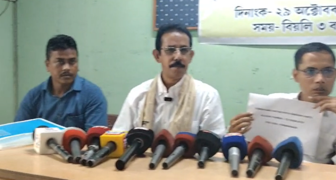 Zubeen Garg Justice Struggle Committee Holds Press Conference in Morigaon