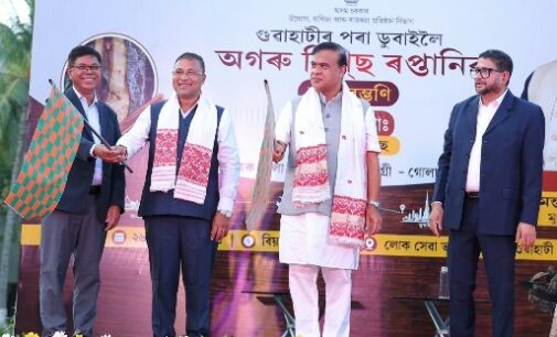 CM Himanta Biswa Sarma Flags Off Consignment, Highlights Export Potential of Agarwood Cultivation
