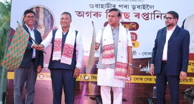 CM Himanta Biswa Sarma Flags Off Consignment, Highlights Export Potential of Agarwood Cultivation