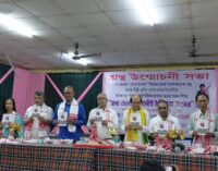 Research Book on “Gosai Uliowa” Festival of Central Assam Dedicated to Zubeen Garg Released in Morigaon