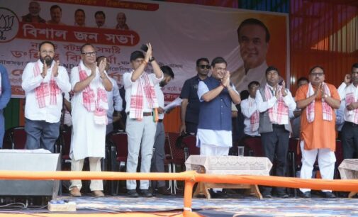  CM at Jagiroad.says Tata Semiconductor Project will change the economy of Central Assam