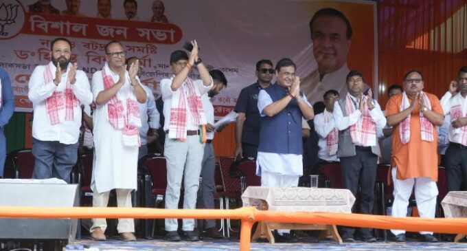  CM at Jagiroad.says Tata Semiconductor Project will change the economy of Central Assam