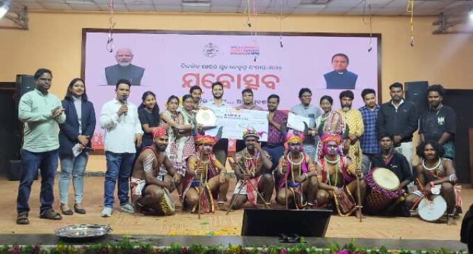 ଲୋକକଳା ମଞ୍ଚରେ ବାଲିଗୁଡ଼ା ଆଦିବାସୀ ମହାବିଦ୍ୟାଳୟର ବାଜିମାତ୍ : ସାଂସ୍କୃତିକ ପରିଚୟକୁ ମିଳିଲା ନୂଆ ଗୌରବ