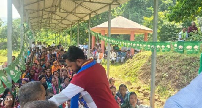 ଛତ୍ରଙ୍ଗ ପଞ୍ଚାୟତ ବିଜୁ ଜନତାଦଳର ସାଙ୍ଗଠନିକ ସମ୍ମିଳନୀ