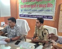 ବୌଦ୍ଧ ହରଭଙ୍ଗା ବ୍ଲକ୍ ରେ ଜିଲ୍ଲାପାଳ ଓ ଜିଲ୍ଲା ଆରକ୍ଷୀ ଅଧିକ୍ଷକଙ୍କ ଯୁଗ୍ମ ଅଭିଯୋଗ ଶୁଣାଣୀ ଶିବିର ଅନୁଷ୍ଠିତ