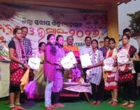 ବୌଦ୍ଧ ଜିଲ୍ଲା ସ୍ତରୀୟ ଶିଶୁ ମହୋତ୍ସବ “ମହକ ଓ ଉତ୍ସାହ ଉଦଯାପିତ