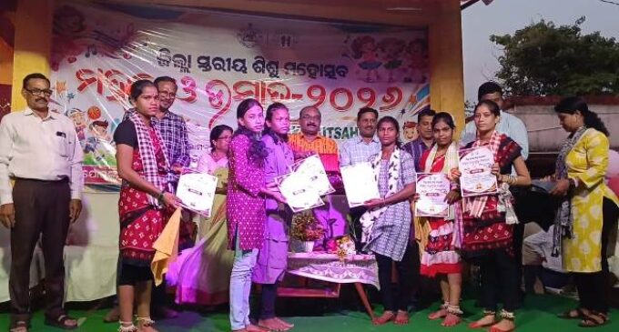 ବୌଦ୍ଧ ଜିଲ୍ଲା ସ୍ତରୀୟ ଶିଶୁ ମହୋତ୍ସବ “ମହକ ଓ ଉତ୍ସାହ ଉଦଯାପିତ