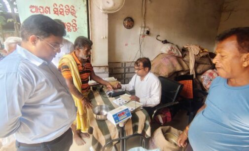 ବୌଦ୍ଧ ଜିଲ୍ଲାପାଳଙ୍କ ବିଭିନ୍ନ ପଞ୍ଚାୟତ ପରିଦର୍ଶନ, ଖାଉଟି ସାମଗ୍ରୀ ବଣ୍ଟନ ବ୍ୟବସ୍ଥାର ସମୀକ୍ଷା