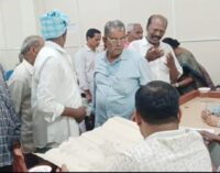 ଗଜପତି : ଜିଲ୍ଲାପାଳଙ୍କ ମିଳିତ ଜନ ଅଭିଯୋଗ ଶୁଣାଣୀ କାର୍ଯ୍ୟକ୍ରମ ଅନୁଷ୍ଠିତ