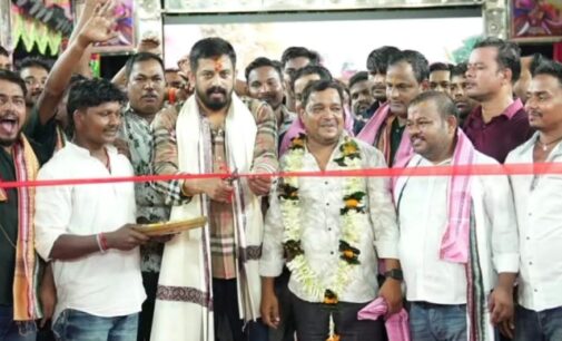 Jatra Plays Vital Role in Preserving Odia Culture: MLA Himanshu Sahoo