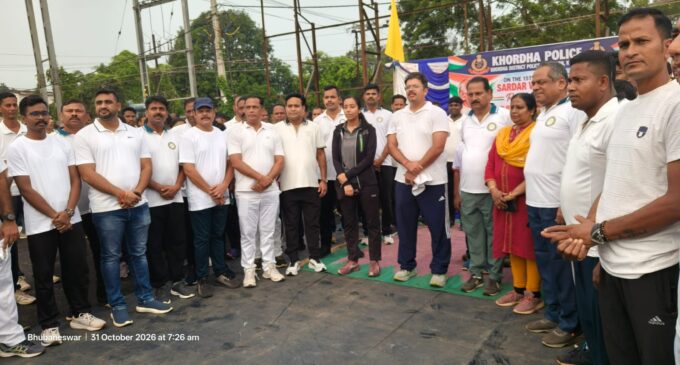 ଲୌହ ମାନବ ସର୍ଦ୍ଦାର ପଟେଲଙ୍କୁ ଜନ୍ମ ଜୟନ୍ତୀରେ ଶ୍ରଦ୍ଧାଞ୍ଜଳି , ରାଷ୍ଟ୍ରୀୟ ଏକତା ଦିବସ ପାଳିତ : ଏକତା ମାରାଥନ୍, ଶପଥ ପାଠ ଏବଂ ପୋଲିସ୍ ପ୍ୟାରେଡ ଅନୁଷ୍ଠିତ