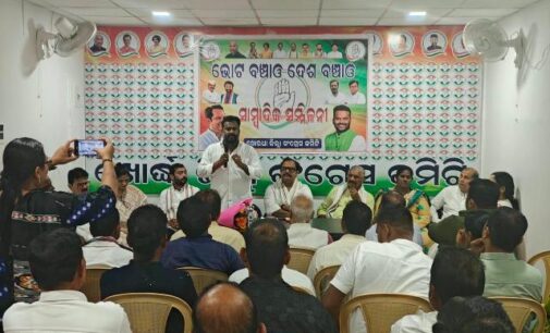 ଗଣତନ୍ତ୍ରକୁ ବିପଦରେ ପକାଇଛନ୍ତି ଜ୍ଞାନେଶ: ନିଳାଂଶୁ ଚତୁର୍ବେଦୀ ;ମୁଖ୍ୟ ନିର୍ବାଚନ ଆୟୁକ୍ତଙ୍କ ଇସ୍ତଫା ଦାବି କଲା କଂଗ୍ରେସ