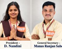 ପ୍ରାଣନାଥ ସ୍ୱୟଂଶାସିତ ମହାବିଦ୍ୟାଳୟ ଛାତ୍ର ସଂସଦ ଓ ସୋସାଇଟିର ନିର୍ବାଚିତ ପ୍ରତିନିଧିଙ୍କ ନାମ ଘୋଷିତ : ଛାତ୍ର ସଂସଦ ସଭାପତି ଡି. ନନ୍ଦିନୀ, ସାଧାରଣ ସମ୍ପାଦକ ମାନସ ରଞ୍ଜନ ସାହୁ